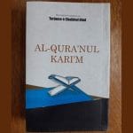 AL-QURANUL KARIM