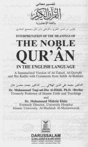 The Noble Quran