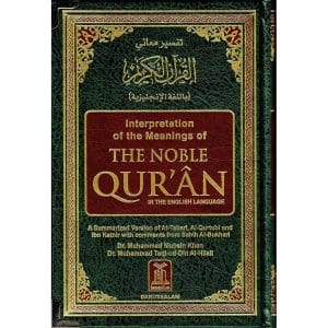 The Noble Quran