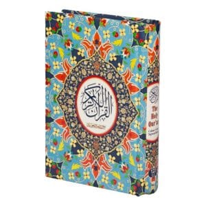 Color Coded Hafezi Quran