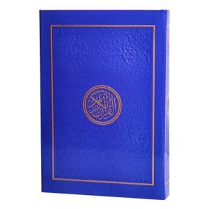 Nurani Color Coded Quran