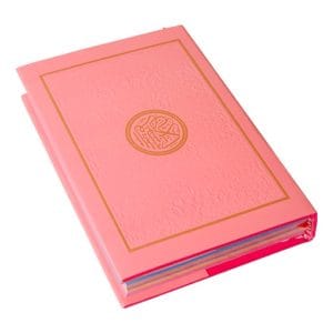 Nurani Color Coded Quran
