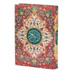 Exclusive Nurani Quran
