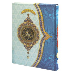 Nurani Glossy Art Paper Black And White (Blue) Large