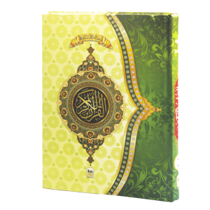 Nurani Quran