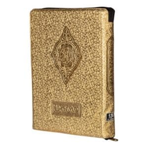 Shahi Hafezi Quran (Golden Sleeve Zipper) -XL