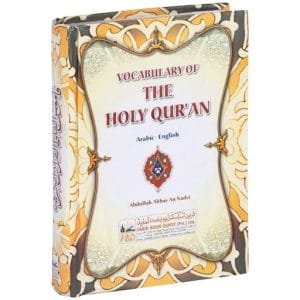 Vocabulary of the Holy Quran